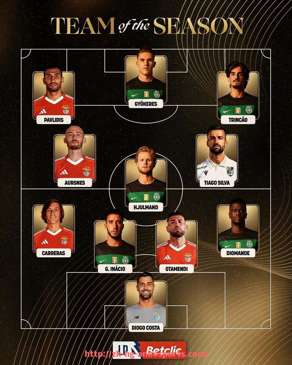 安博体育-2018年西甲超级赛程发布及赛事亮点全面解析